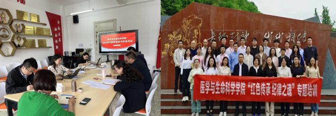 e47e3919704a4f51bead40f5172021af.png e47e3919704a4f51bead40f5172021af.png