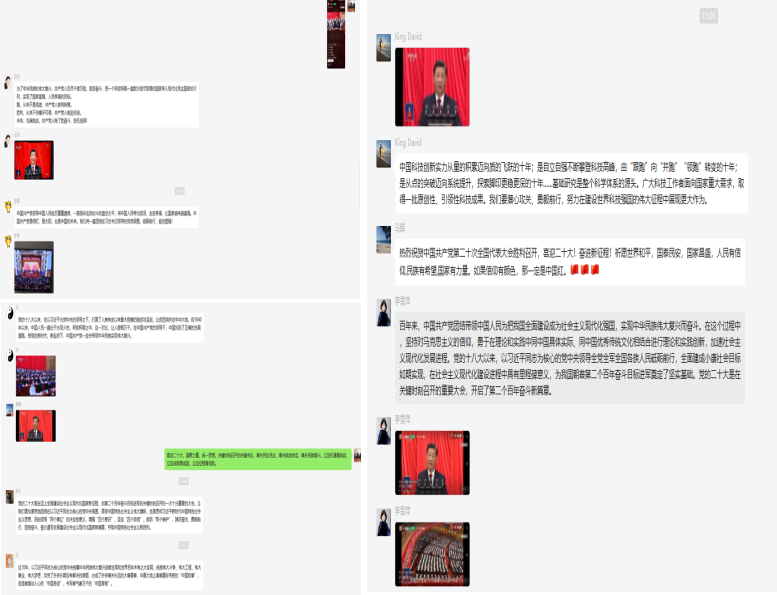 9dee267a3d0e4d9385cf3200add8cd0a.png 9dee267a3d0e4d9385cf3200add8cd0a.png