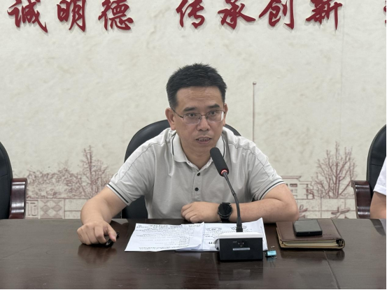 b3d82a18a2414a6fa3fce771d4121d82.png b3d82a18a2414a6fa3fce771d4121d82.png