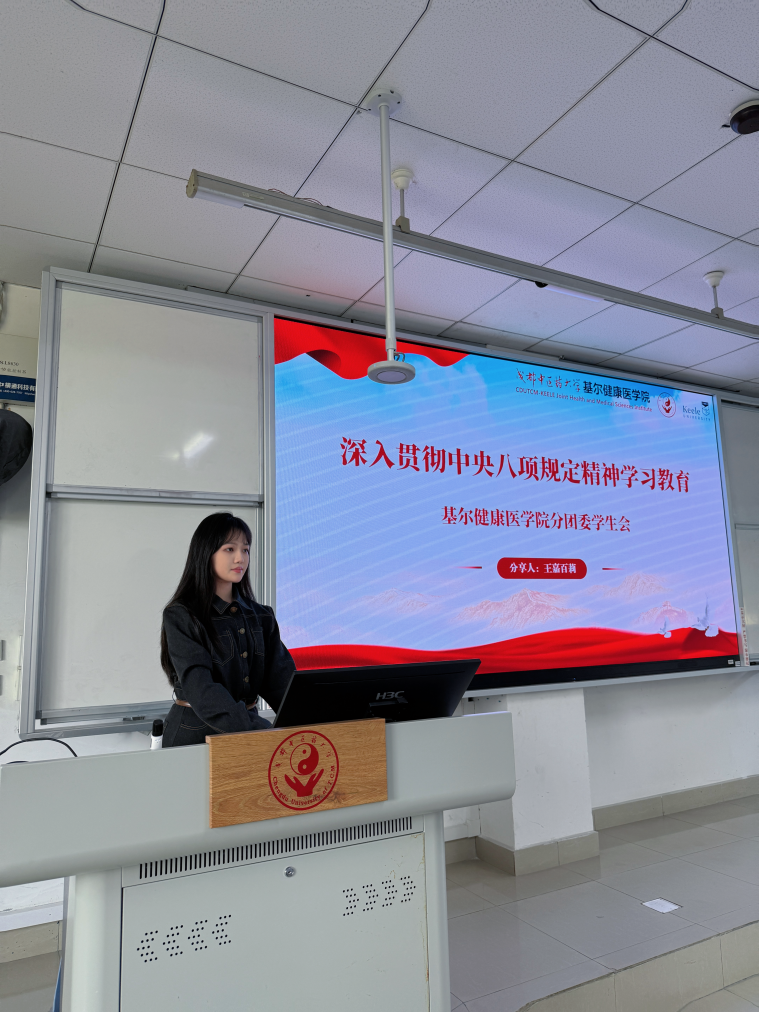 3e7cadc2aac64d1480d8da11072e1384.Png 3e7cadc2aac64d1480d8da11072e1384.Png