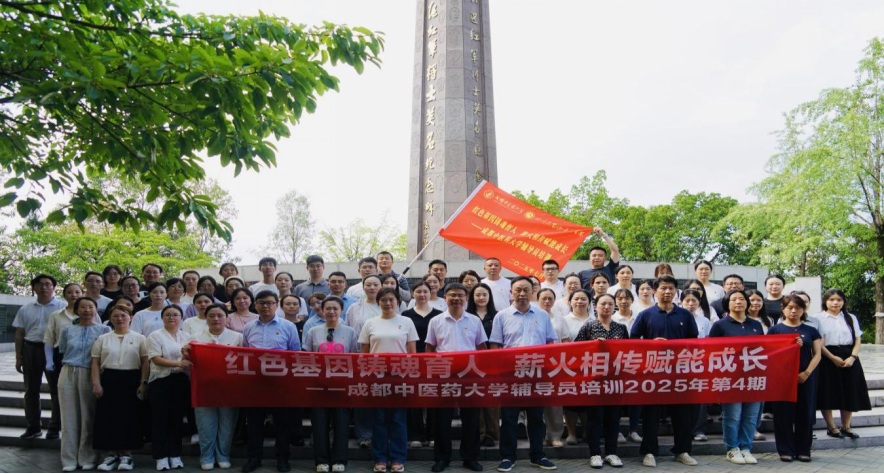 88ed157e8ea34a39bb28b65c3fa124e3.png 88ed157e8ea34a39bb28b65c3fa124e3.png