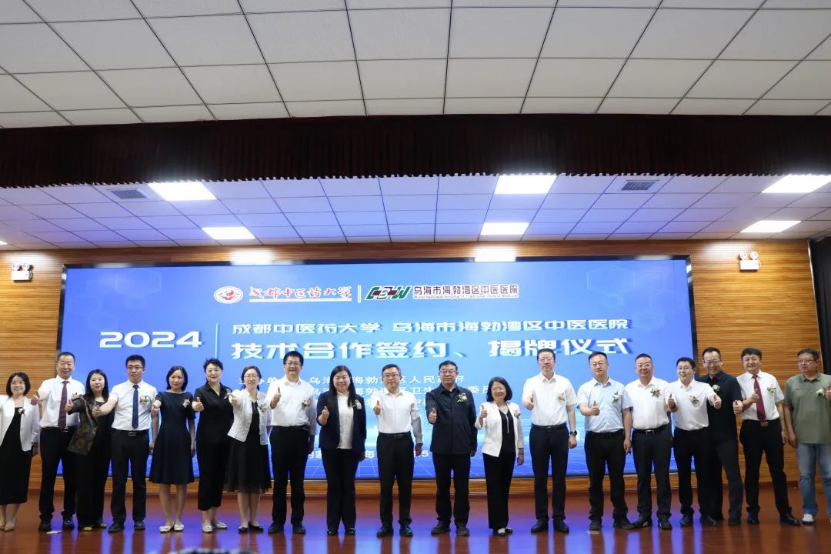 3c719dc8ec174a37acfeedffffe09e25.png 3c719dc8ec174a37acfeedffffe09e25.png