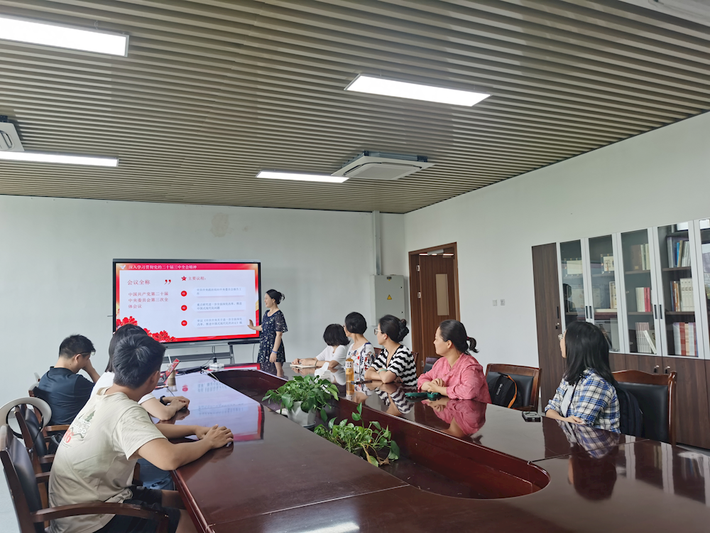 736093a76e2e4742b1cdc6223b710ecc.png 736093a76e2e4742b1cdc6223b710ecc.png