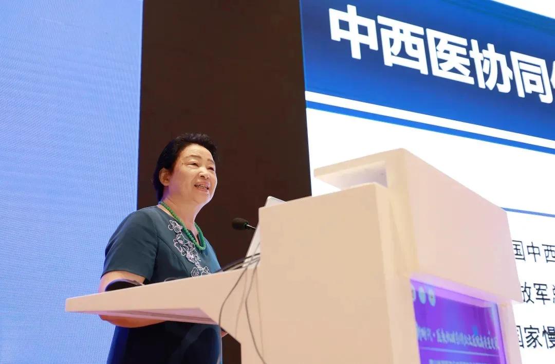 陈香美院士出席成都中医药大学附属医院医联体联盟2021年会/四川省医院协会中医医院分会第三次学术会议