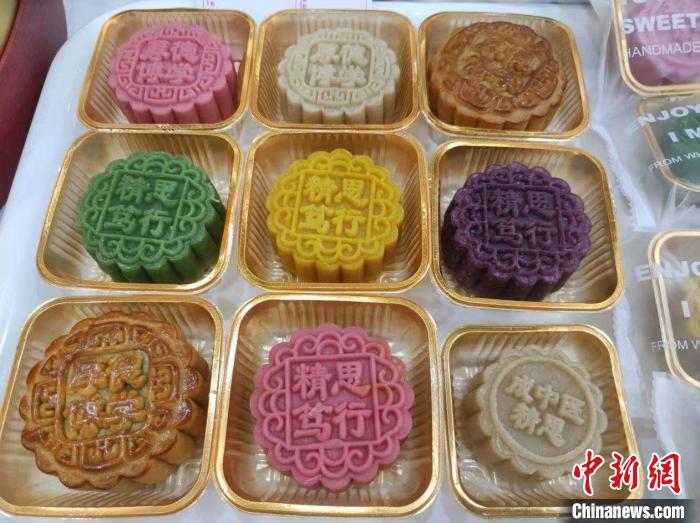 成都中医药大学推出“中医元素月饼”