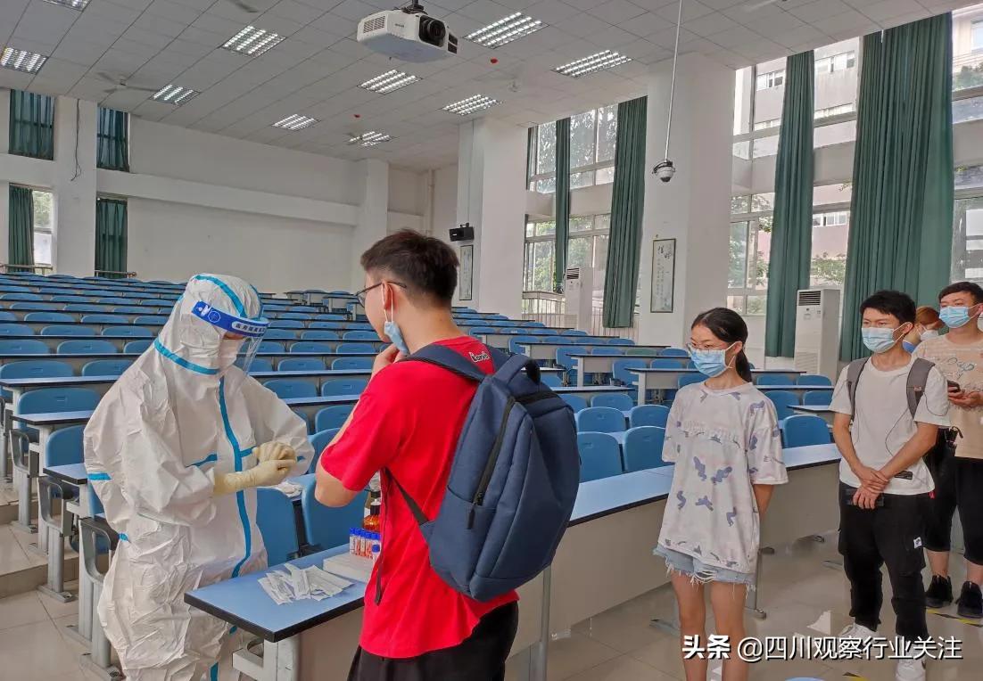 迎接开学 成都中医药大学对返校师生进行核酸检测