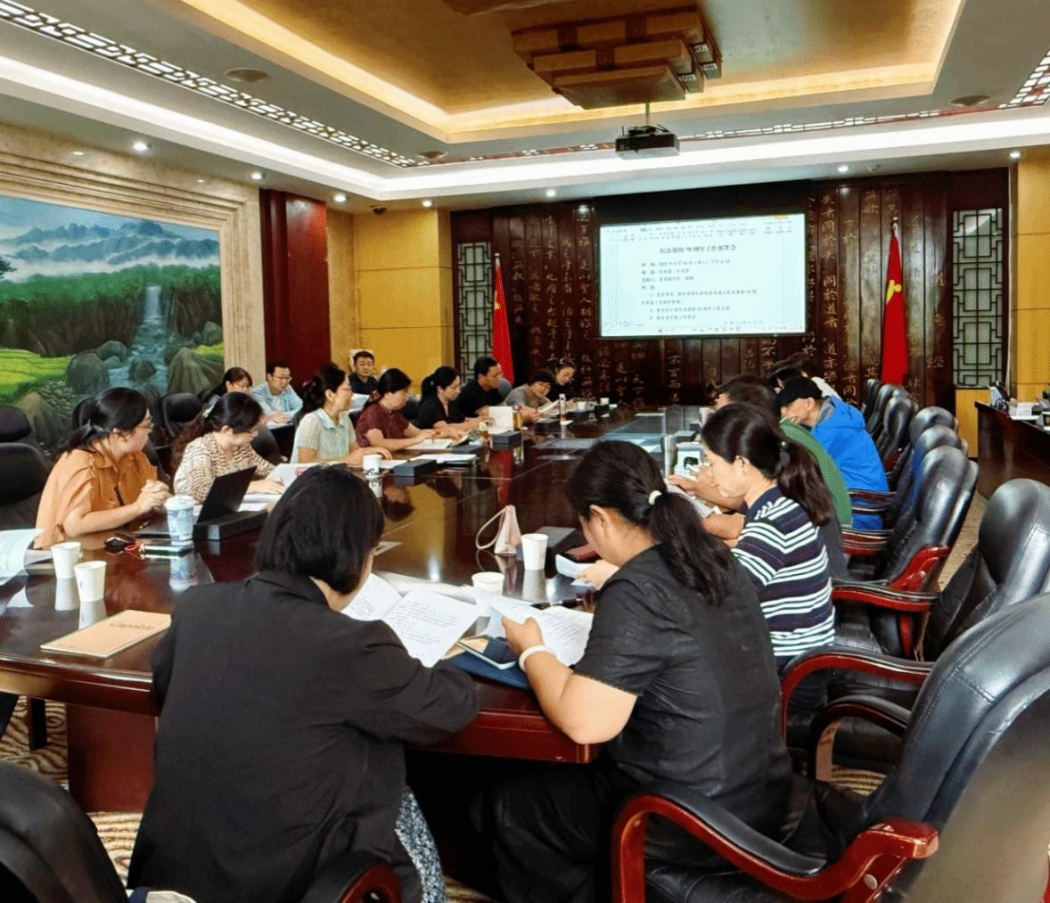 70周年校庆筹备工作正式启动！