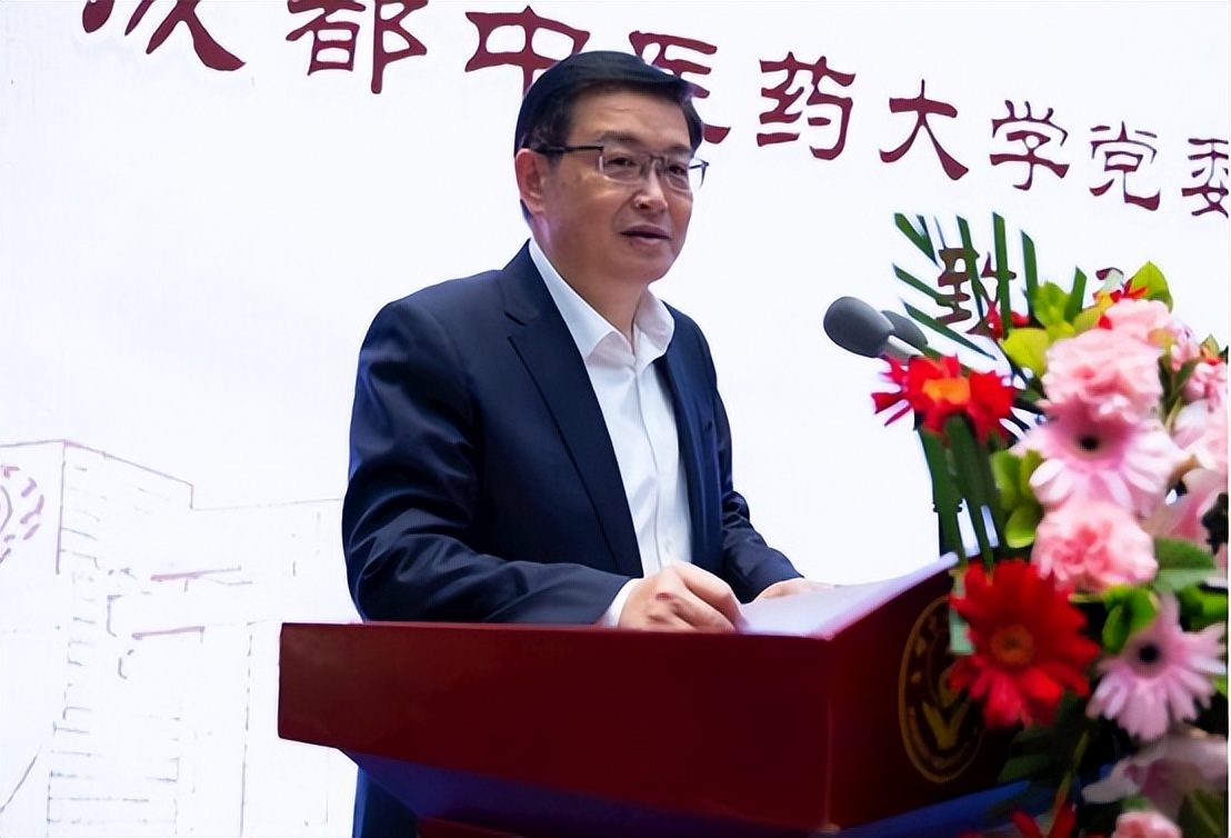 提升四川中医药知名度 成都中医药大学与这所研究院携手合作