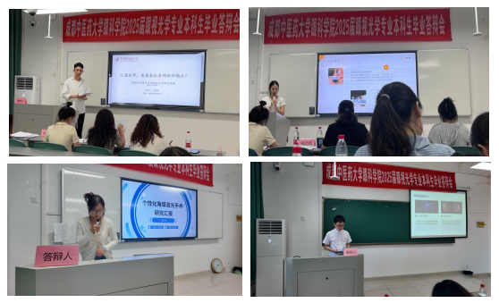 WPS拼图7 WPS拼图7