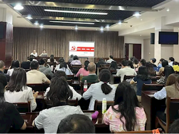 我校各分党委 党总支扎实开展党纪学习教育（二）