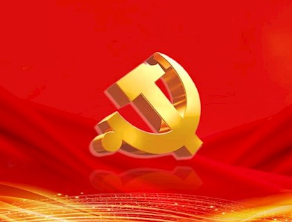 省委组织部《组工情况交流》刊发我校党委书记张泽钧署名文章