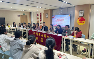 一站式社区｜临床医学院开展2025年春季学期“我与书记面对面”科研创新交流会暨“连翘·心声”师生座谈会