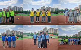 一站式社区 | “智略追击”趣味运动会精彩瞬间回顾